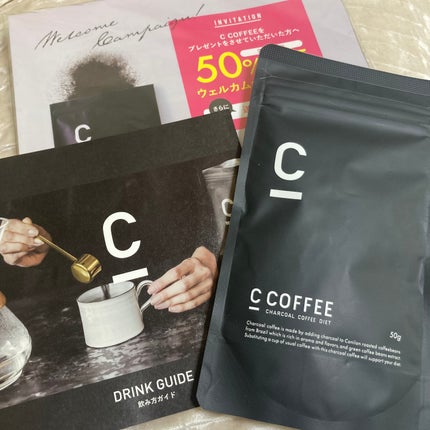 ビューティー定期便/bea’s up beauty book (ビーズアップ ビューティブック)/その他キットセットを使ったクチコミ(3枚目)