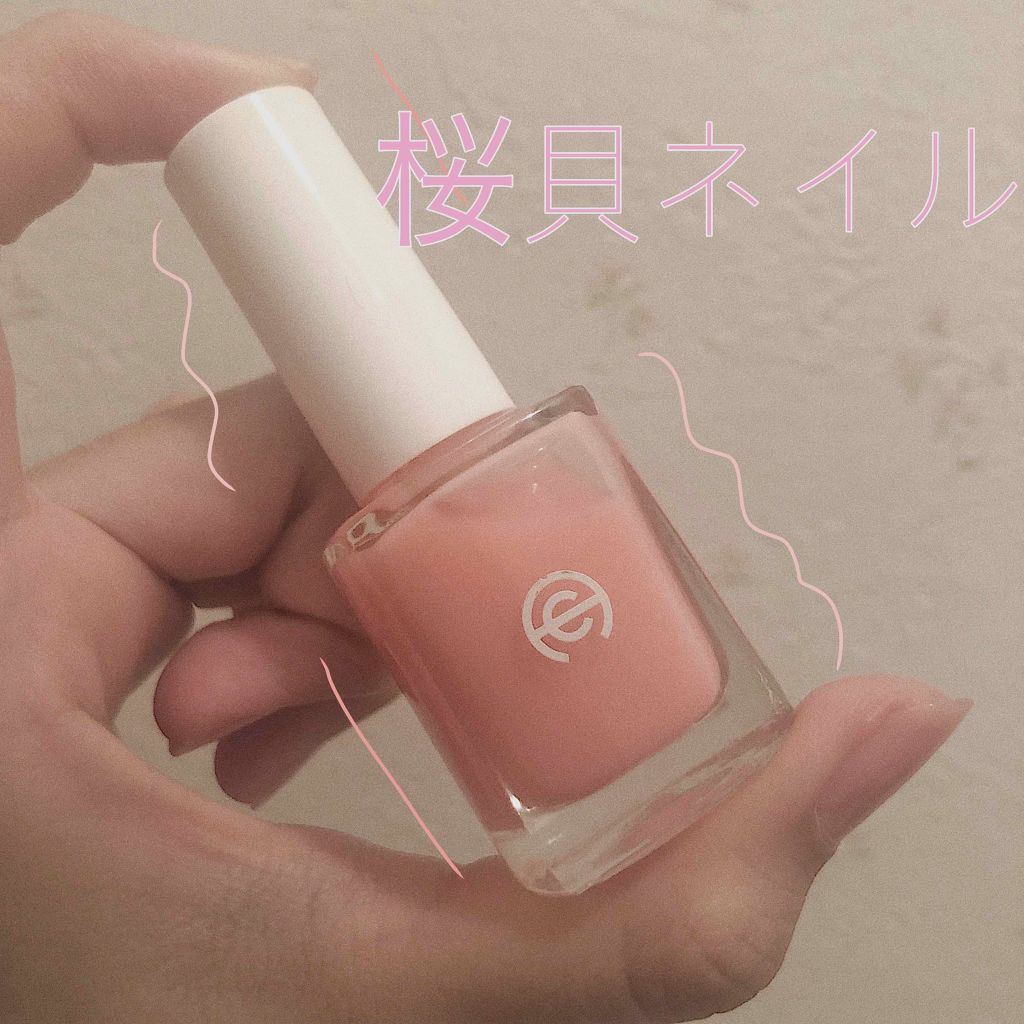 AC ネイルエナメル M/AC MAKEUP/マニキュアを使ったクチコミ(1枚目)