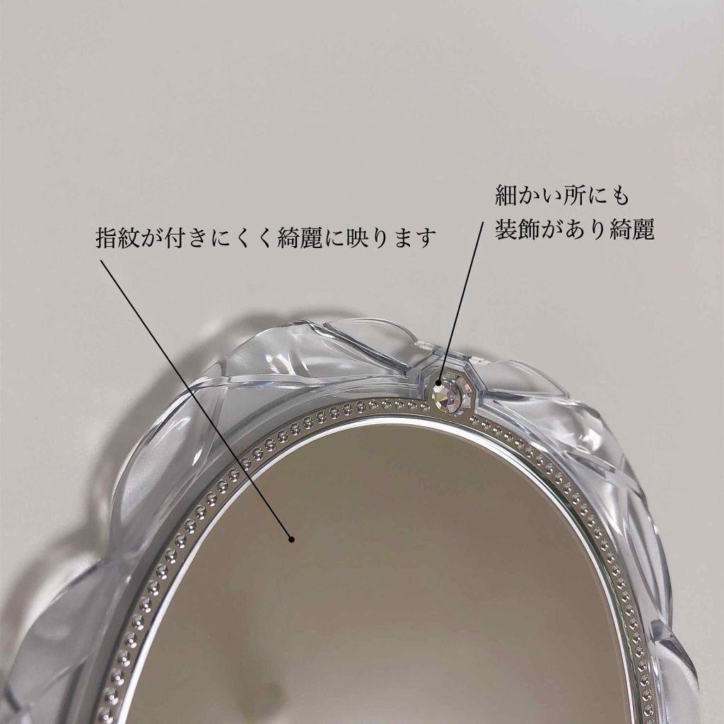 ジルスチュアート コンパクトミラー 2/JILL STUART/その他化粧小物を使ったクチコミ(3枚目)