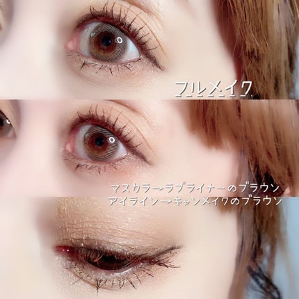 リアルクローズシャドウ/excel/アイシャドウパレットを使ったクチコミ(3枚目)