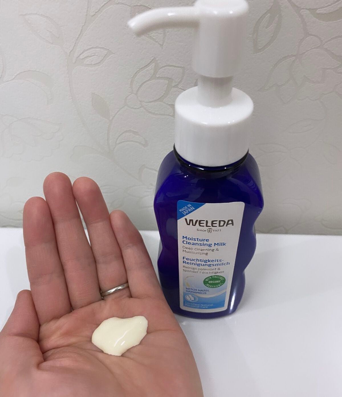 モイスチャー クレンジングミルク/WELEDA/ミルククレンジングを使ったクチコミ(2枚目)