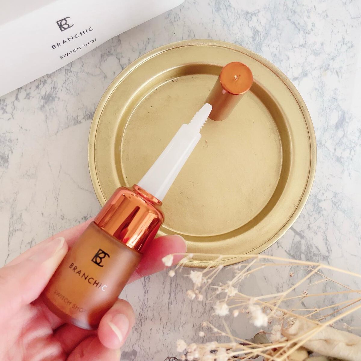 ブランシック スイッチショット/BRANCHIC/美容液を使ったクチコミ（3枚目）