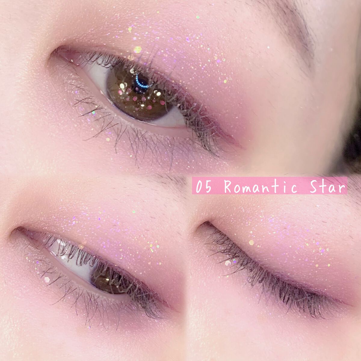 トゥインクルグリッター/VAVI MELLO/グリッターを使ったクチコミ(8枚目)