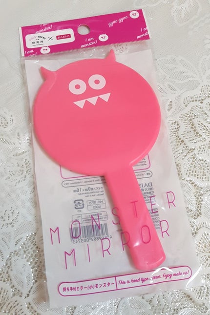 ガールズトレンド研究所 ハンドミラー/DAISO/その他化粧小物を使ったクチコミ(1枚目)