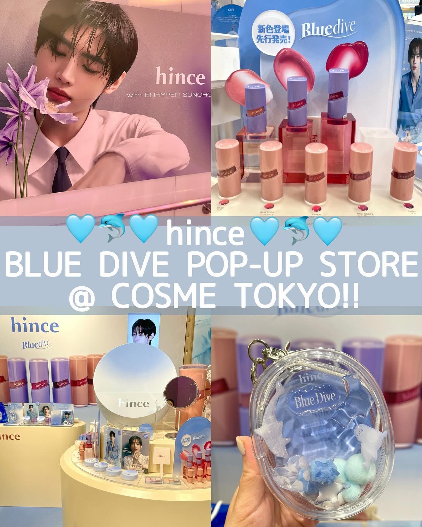 ena on LIPS 「🩵hinceBLUEDIVEPOP-UPSTORE🩵@at_c..」(1枚目)