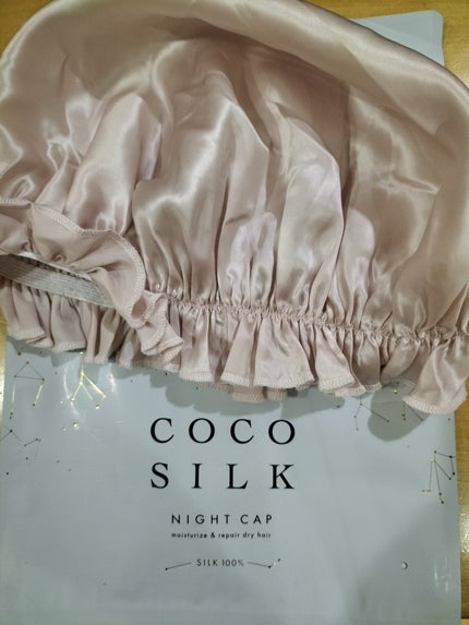 シルク ナイトキャップ(ゴム紐)/COCOSILK/ヘアケアグッズを使ったクチコミ(2枚目)