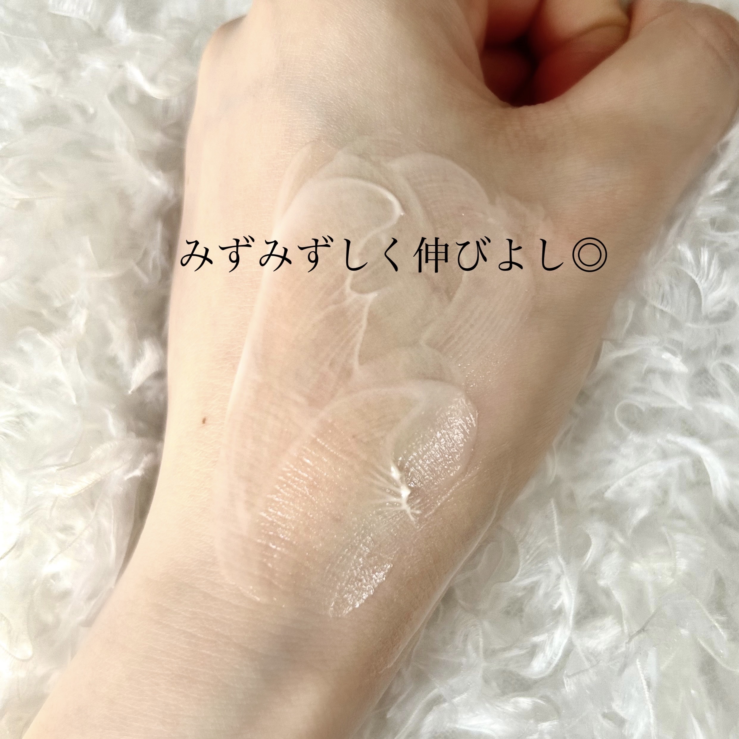 ヴェイル オブ デイ/KANEBO/日焼け止めローションを使ったクチコミ（3枚目）