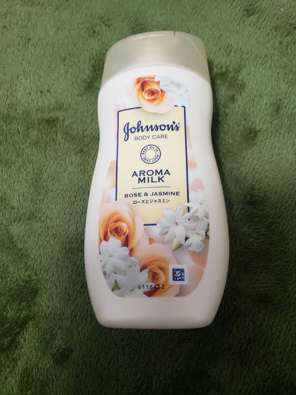 エクストラケア アロマミルク/ジョンソンボディケア/ボディミルクを使ったクチコミ(1枚目)