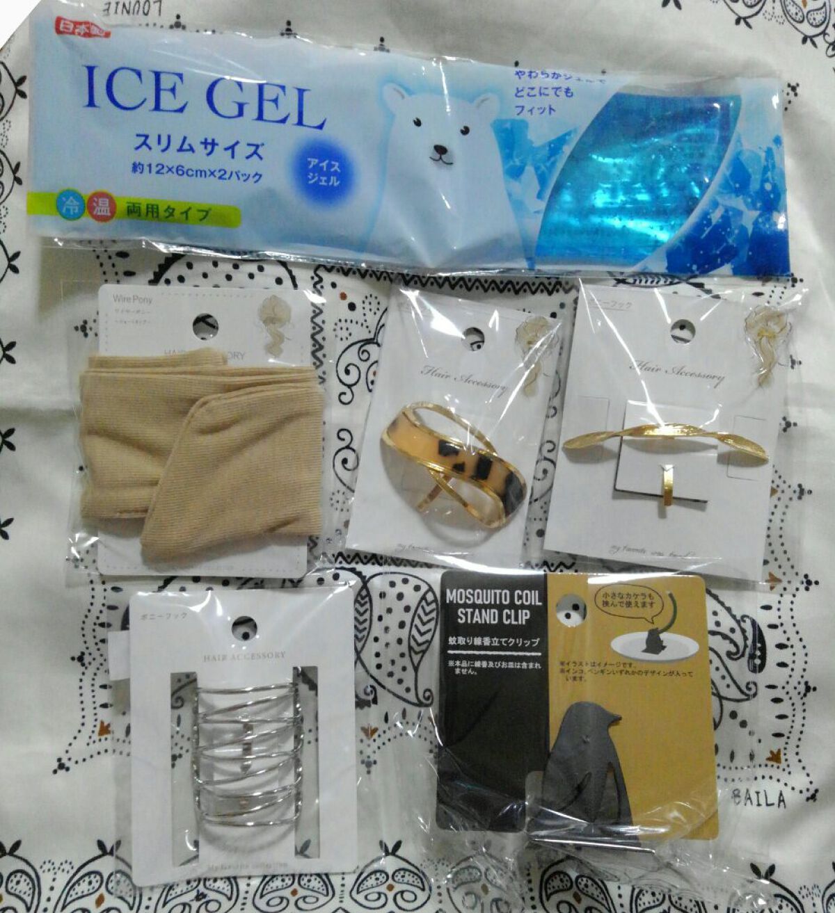 ポニーフック / セリア