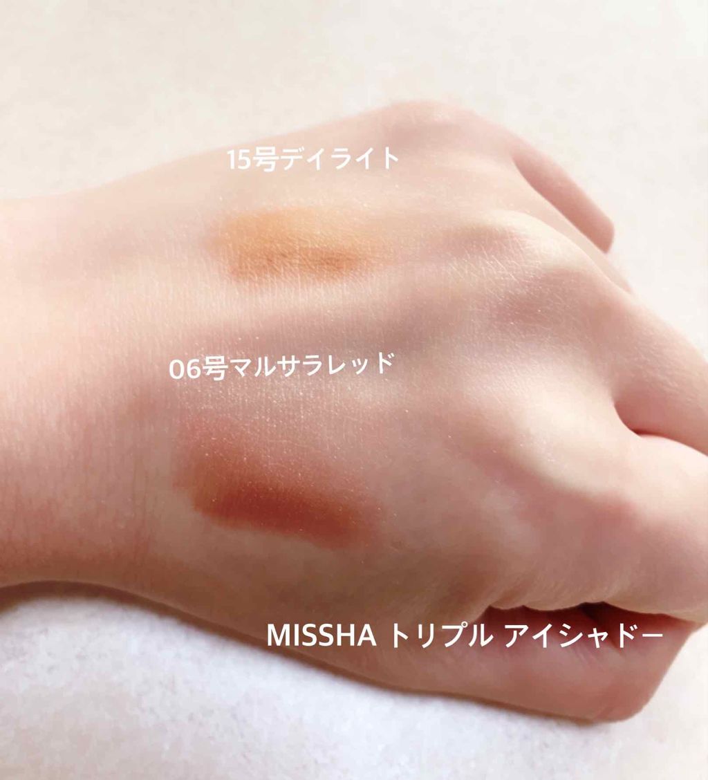 MISSHA デュアルブレンディングクッションシャドウ/MISSHA/単色アイシャドウを使ったクチコミ（3枚目）