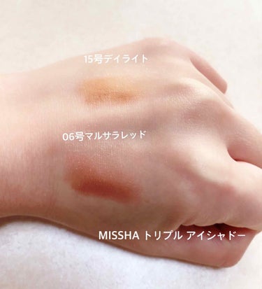 MISSHA デュアルブレンディングクッションシャドウ/MISSHA/パウダーアイシャドウを使ったクチコミ（3枚目）