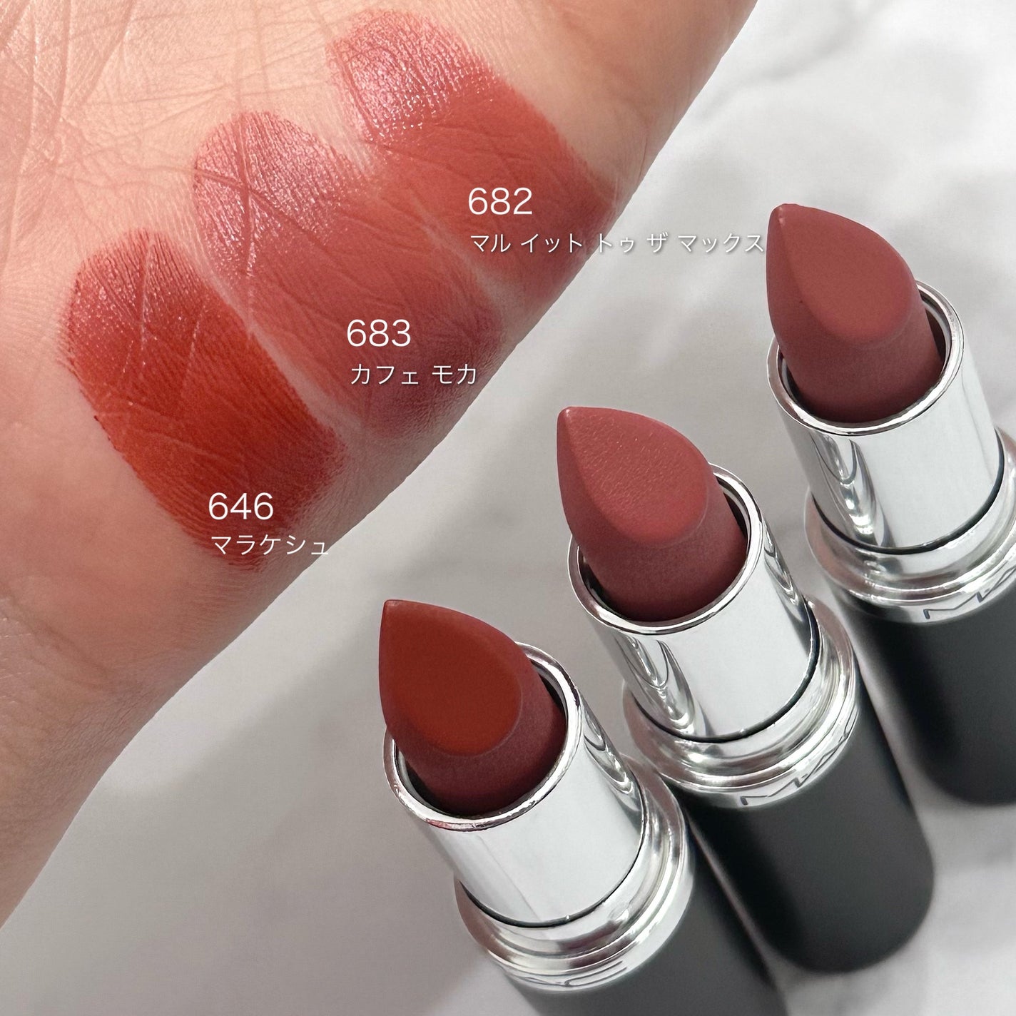 ããã·ãã« ã·ã«ã㌠ããã ãªããã¹ãã£ãã¯/Mã»Aã»C/å£çŽ
ã䜿ã£ãã¯ãã³ãïŒ3æç®ïŒ