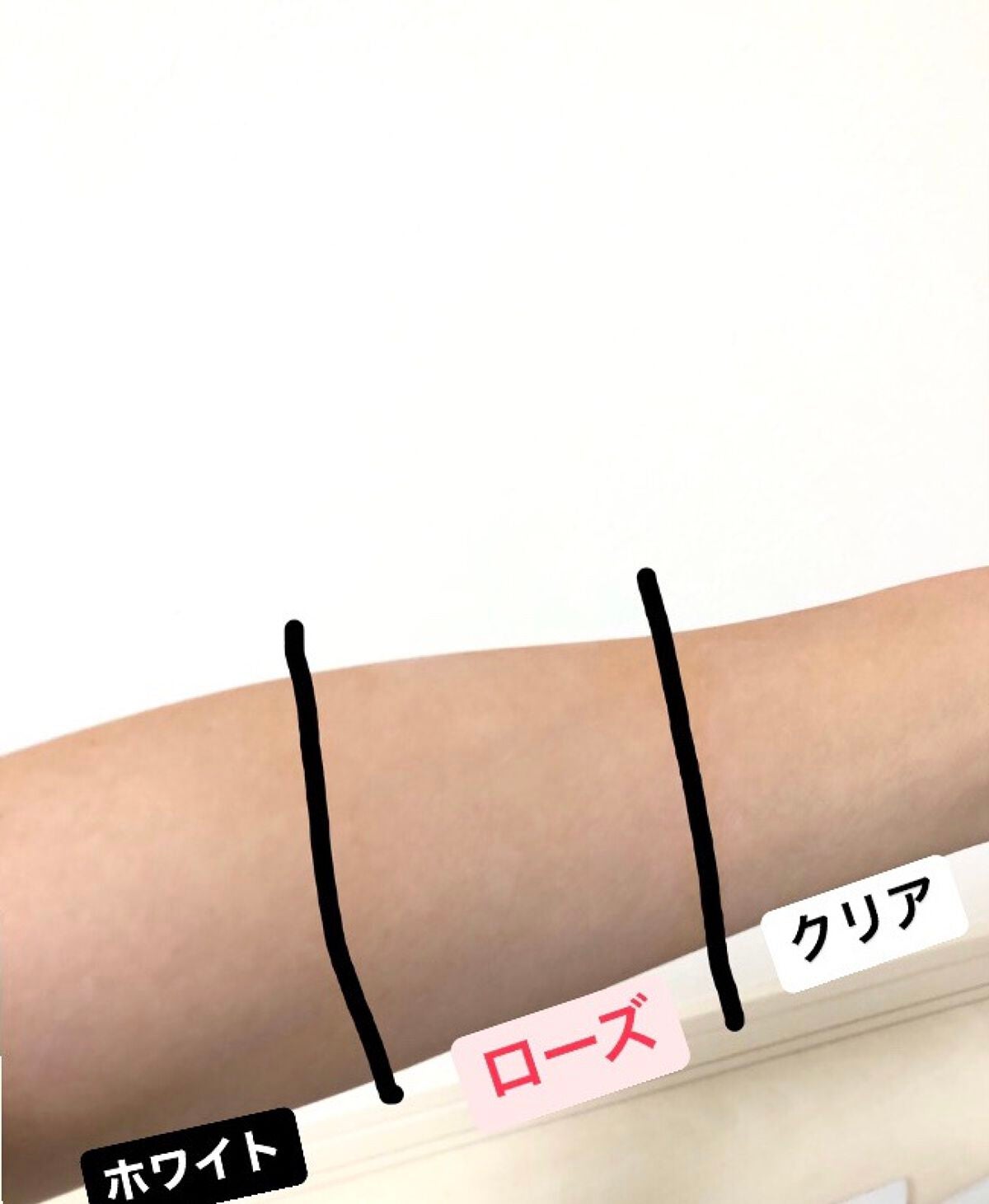 UVイデア XL プロテクショントーンアップ/ラ ロッシュ ポゼ/日焼け止めクリームを使ったクチコミ(4枚目)