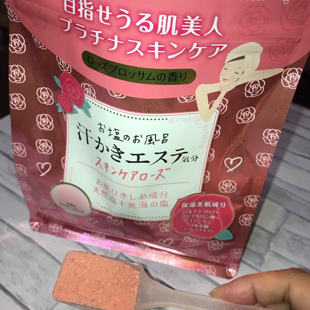 汗かきエステ気分 スキンケアローズ/マックス/保湿系入浴剤を使ったクチコミ（2枚目）