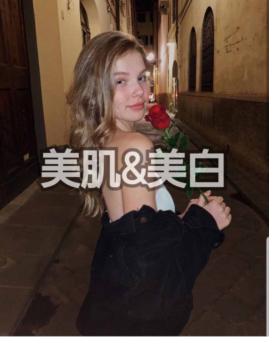 ニベアソフト スキンケアクリーム/ニベア/ボディクリームを使ったクチコミ（1枚目）