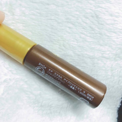 アイブロウマスカラ N BM04 ショコラブラウン/excel/眉マスカラの画像