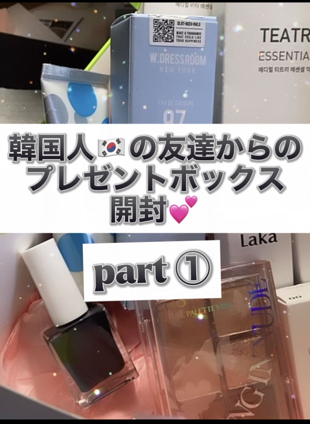 N.M.FアクアアンプルマスクJEX/MEDIHEAL/シートマスク・パックを使ったクチコミ（1枚目）