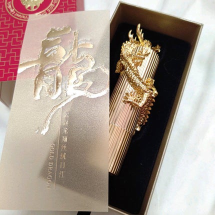 景雲薄霧 古典デザイン/ZEESEA/口紅を使ったクチコミ(5枚目)