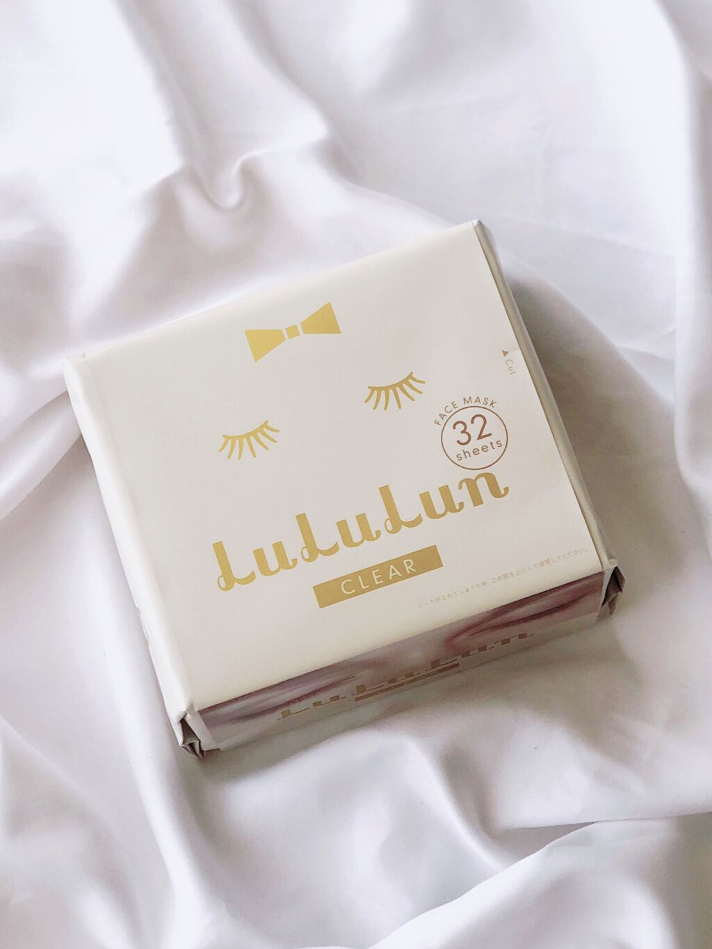 ルルルンピュア 白（クリア）/ルルルン/シートマスク・パックを使ったクチコミ（1枚目）