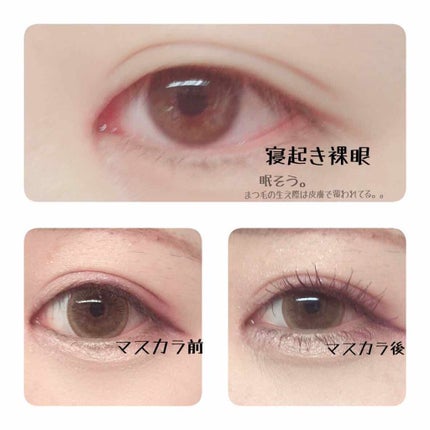 【旧品】パーフェクトスタイリストアイズ/キャンメイク/アイシャドウパレットを使ったクチコミ(3枚目)