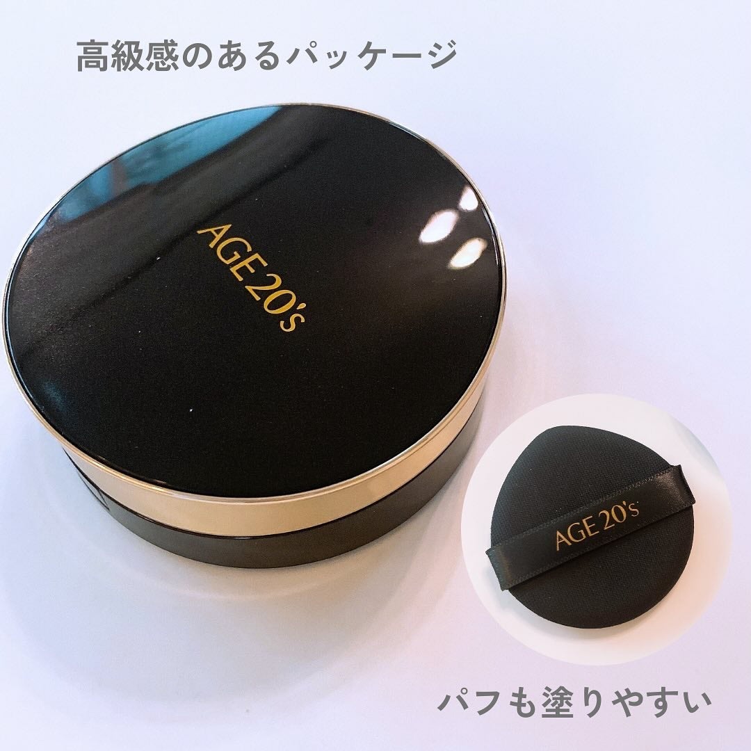SIGNATURE ESSENCE COVER PACT /AGE20’s/クリーム・エマルジョンファンデーションを使ったクチコミ(3枚目)