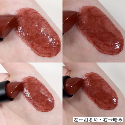 リップスティック 2951/NARS/口紅の画像