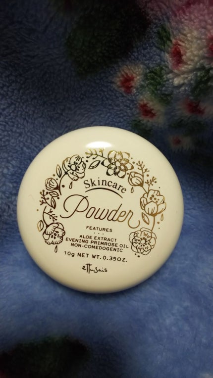 エテュセ フェイスエディション(パウダー)/ettusais/プレストパウダーを使ったクチコミ(3枚目)