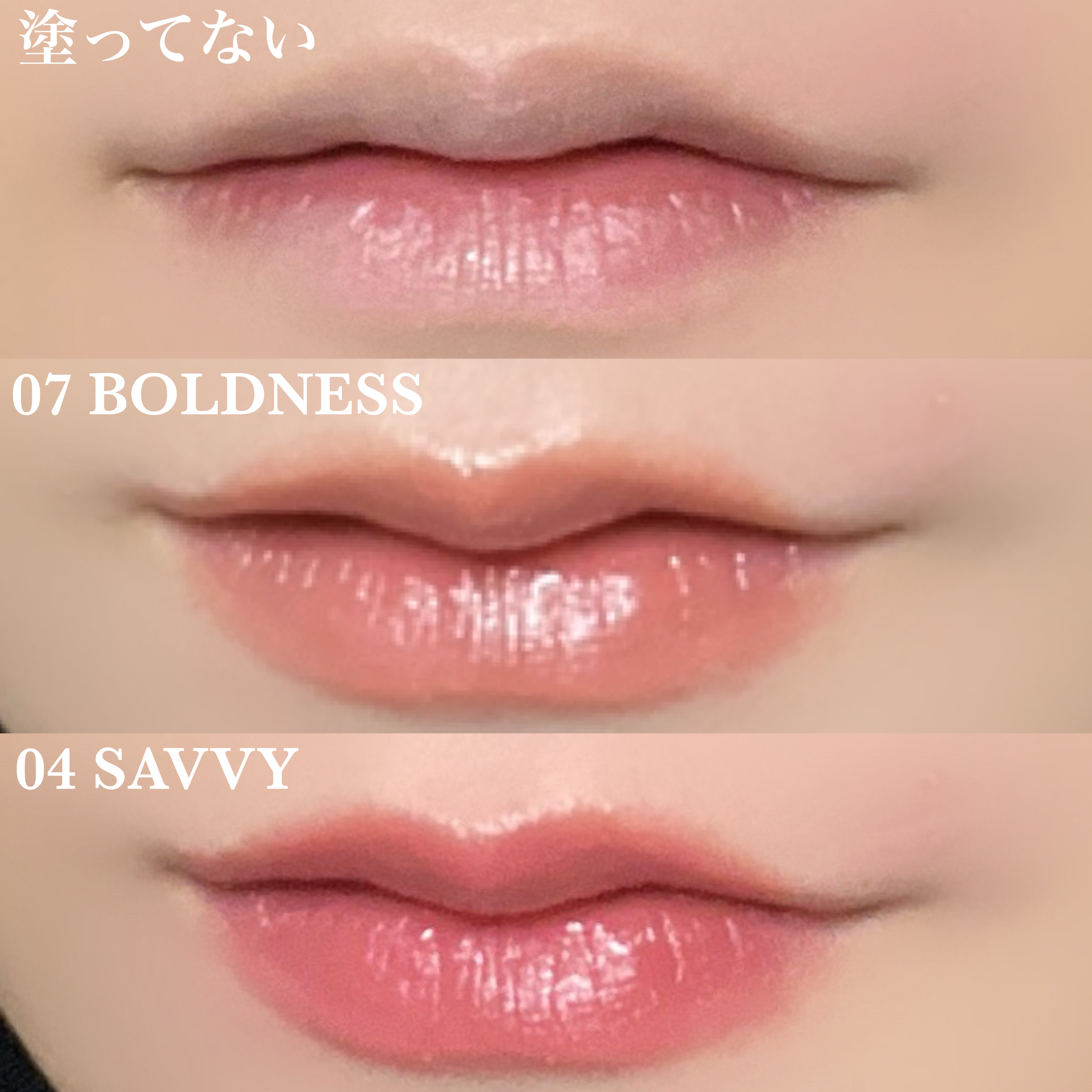 BRAYE LIPSLEEK/BRAYE/口紅を使ったクチコミ（3枚目）