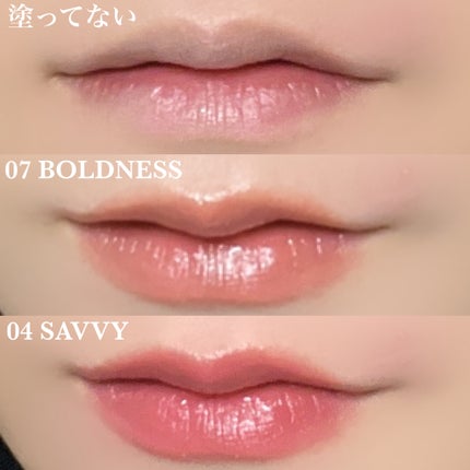 BRAYE LIPSLEEK/BRAYE/口紅を使ったクチコミ(3枚目)