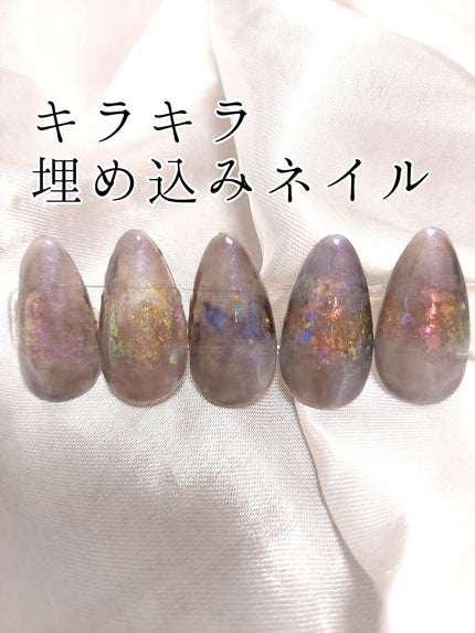 ジェルネイルDA 25 シアーウーロン/IDATE/ジェルネイルを使ったクチコミ(1枚目)