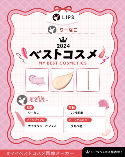 描くアイゾーンコンシーラー/CEZANNE/ペンシルコンシーラーを使ったクチコミ(1枚目)