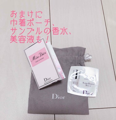 【旧】ディオール アディクト リップ マキシマイザー/Dior/リップグロスを使ったクチコミ（3枚目）