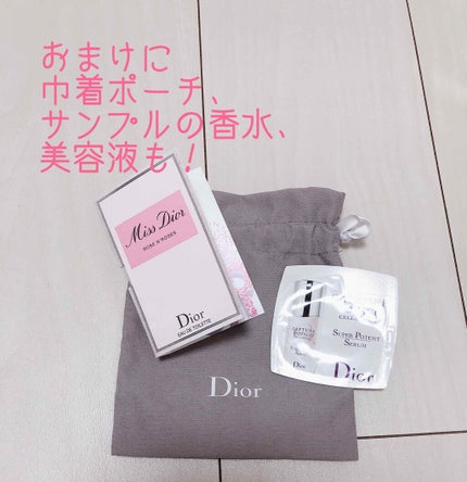 【旧】ディオール アディクト リップ マキシマイザー/Dior/リップグロスを使ったクチコミ(3枚目)