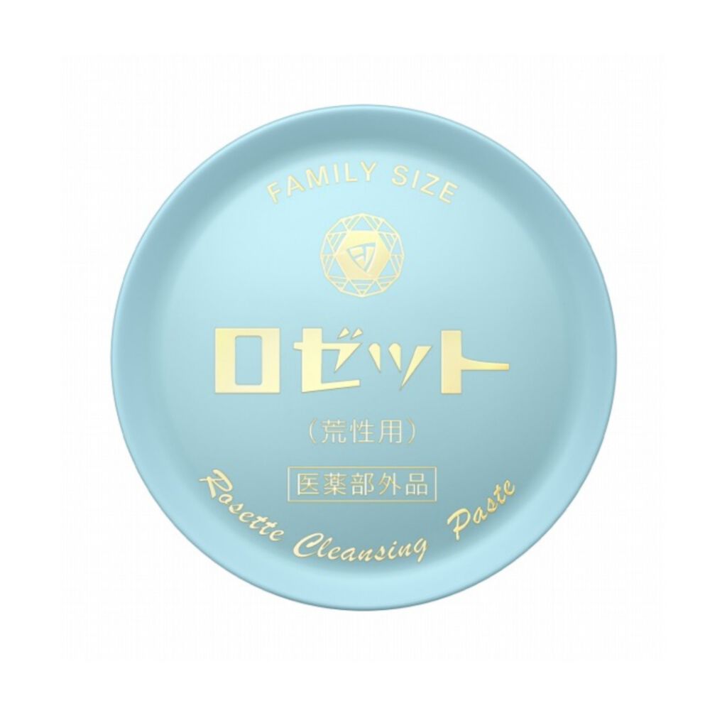 ロゼット 洗顔パスタ 荒性肌/ロゼット/洗顔フォームを使ったクチコミ(2枚目)