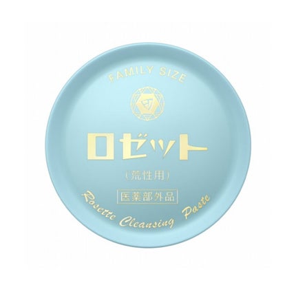 ロゼット 洗顔パスタ 荒性肌/ロゼット/洗顔フォームを使ったクチコミ(2枚目)