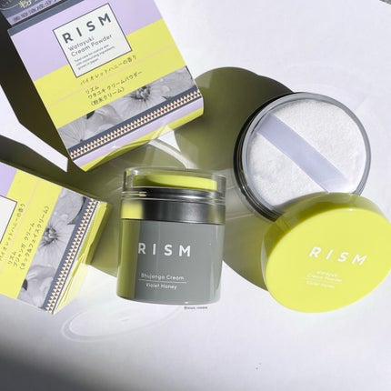 ブジャンガ クリーム/RISM/フェイスクリームを使ったクチコミ(1枚目)