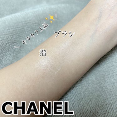 レーヴ ドゥ カメリア /CHANEL/ハイライトを使ったクチコミ（5枚目）