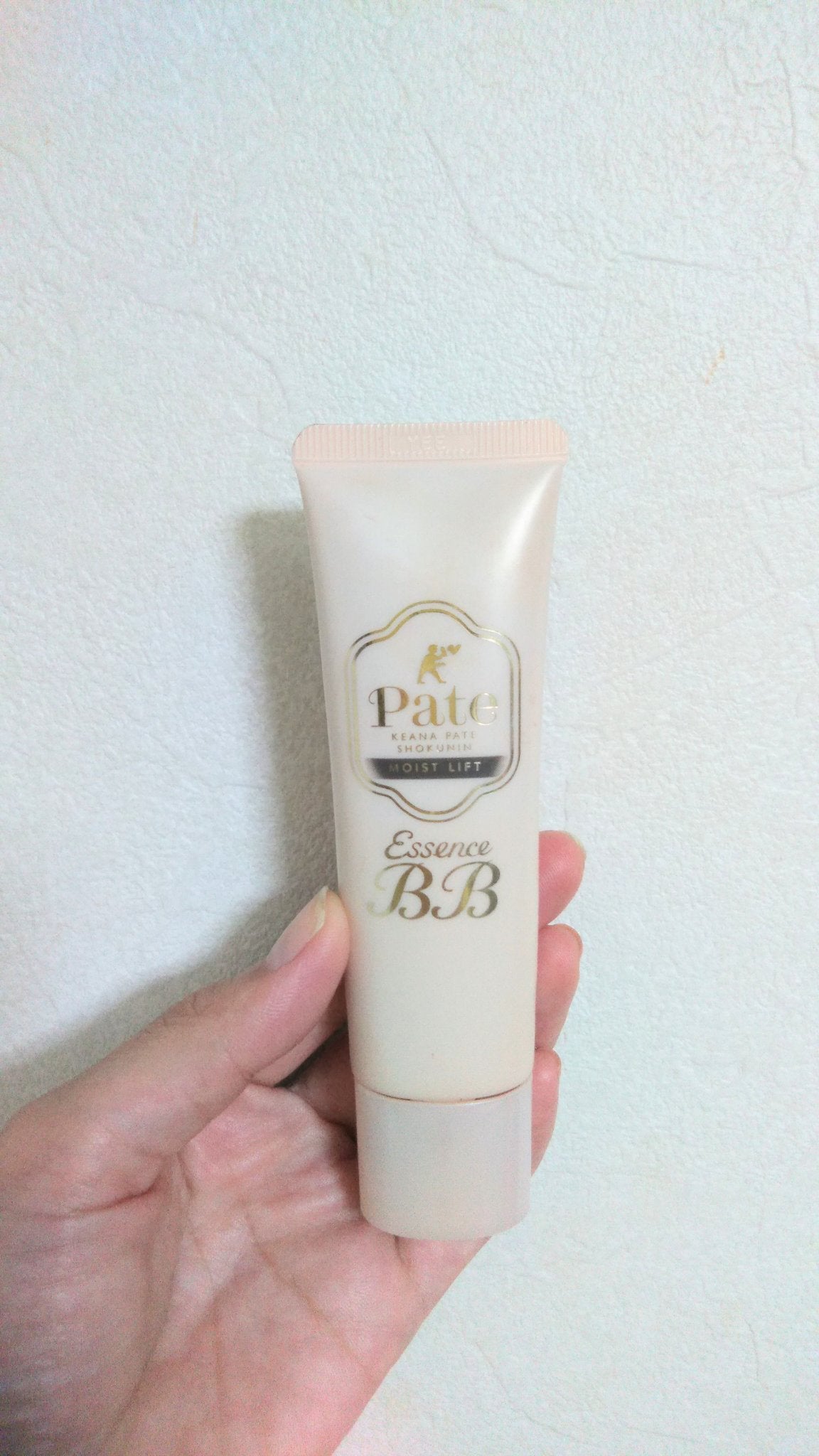 エッセンスBBクリーム ML(モイストリフト)/毛穴パテ職人/BBクリームを使ったクチコミ(1枚目)