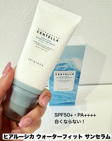 ヒアルーシカ ウォーターフィット サンセラム/SKIN1004/日焼け止めローションを使ったクチコミ(2枚目)