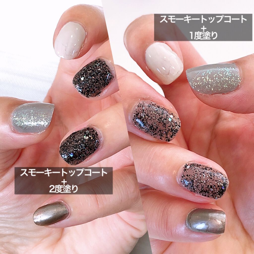 pa ネイルカラー プレミア AA157/pa nail collective/マニキュアを使ったクチコミ（3枚目）