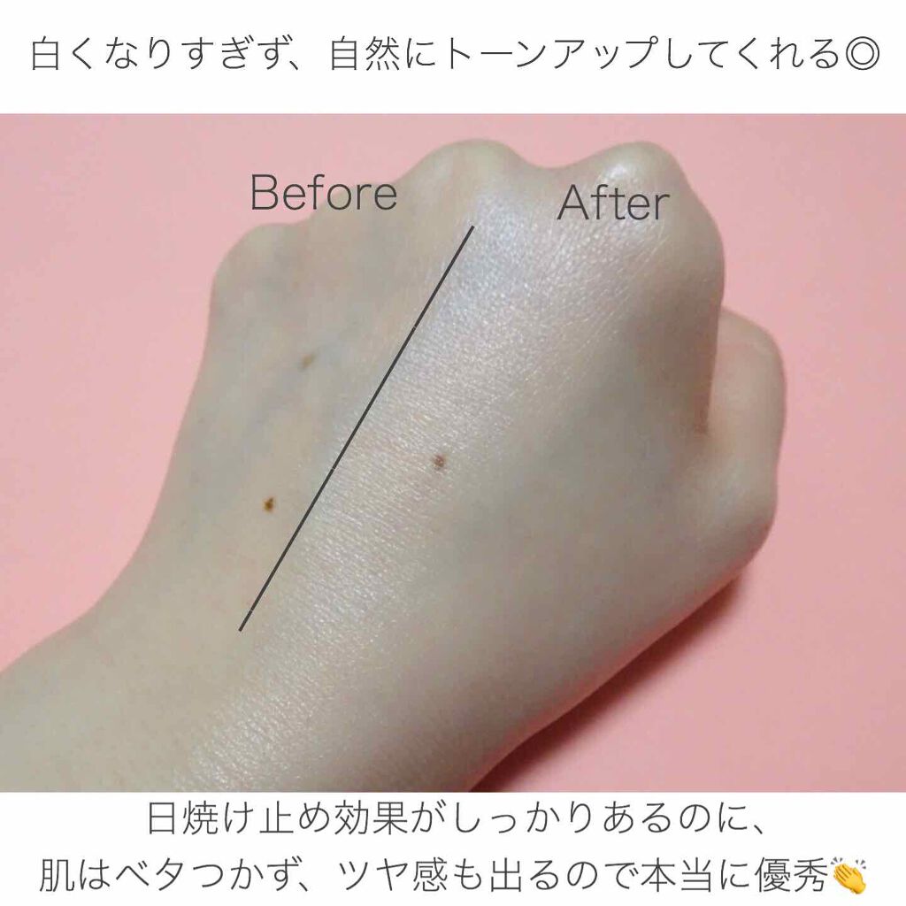 UVイデア XL プロテクショントーンアップ ローズ/ラ ロッシュ ポゼ/日焼け止めクリームを使ったクチコミ(3枚目)