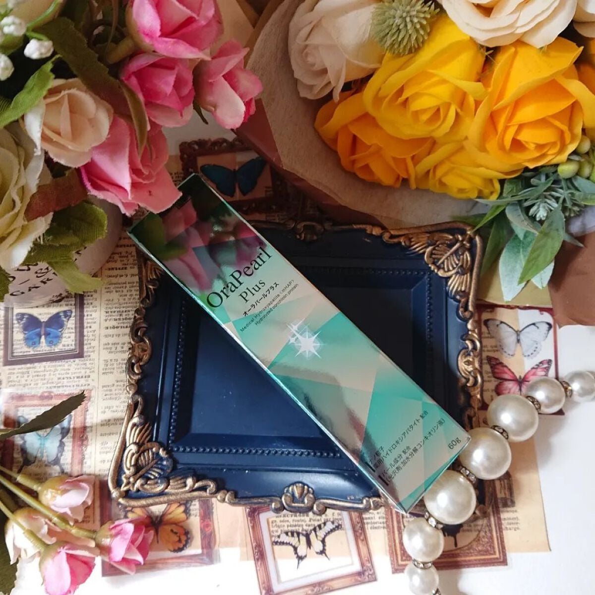 オーラパールプラス/OraPearl/歯磨き粉を使ったクチコミ(4枚目)