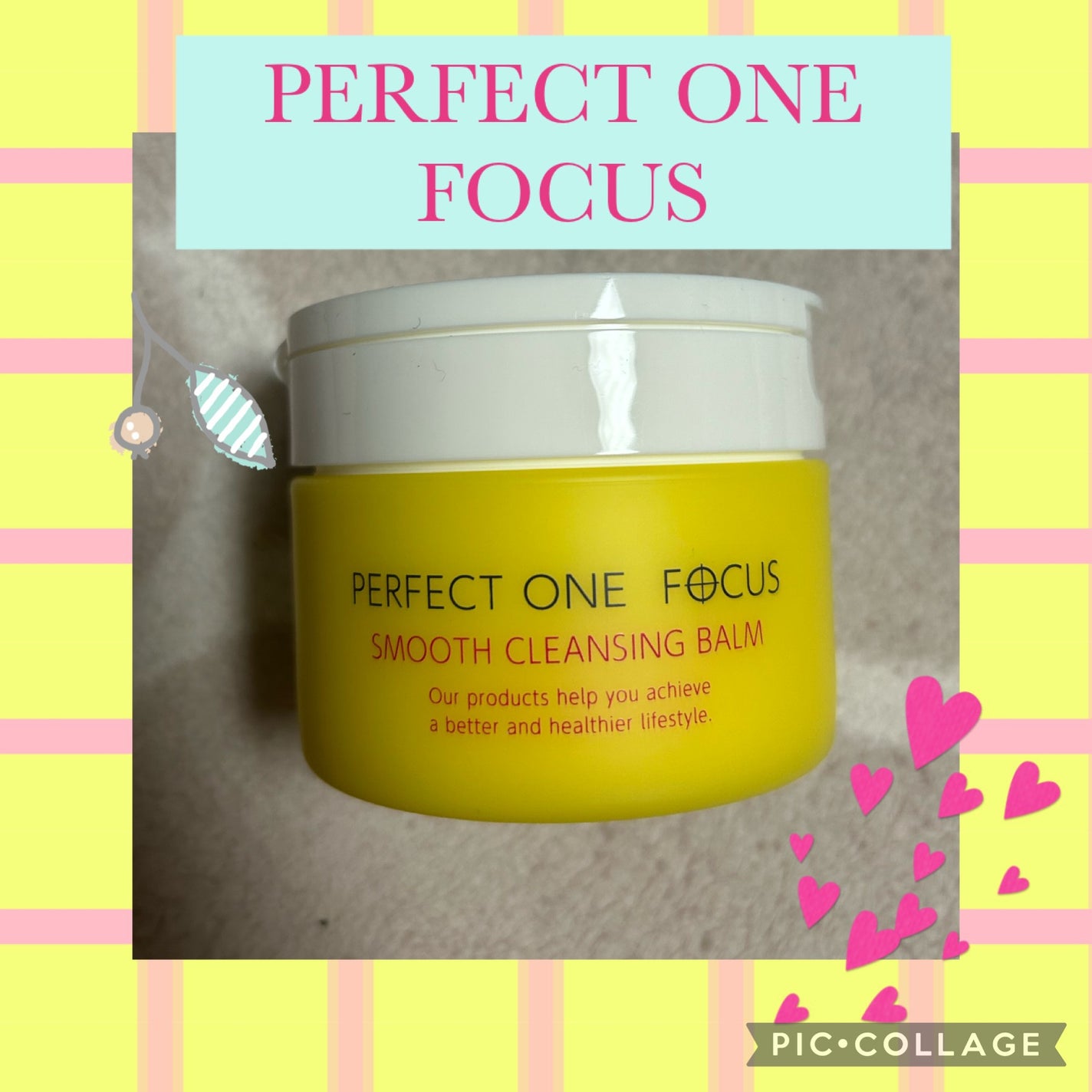 スムースクレンジングバーム/PERFECT ONE FOCUS/クレンジングバームを使ったクチコミ(1枚目)
