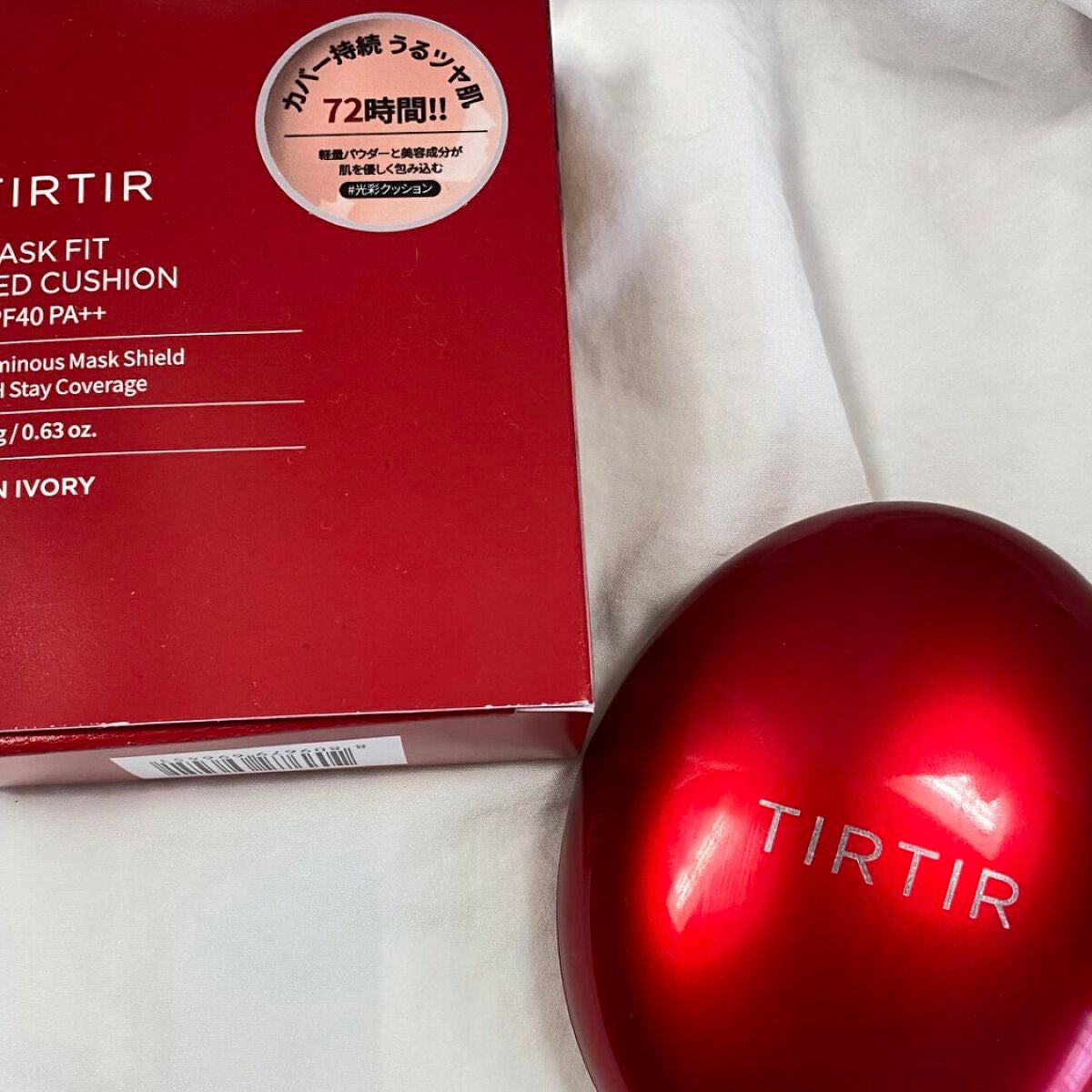 マスク フィット レッド クッション/TIRTIR(ティルティル)/クッションファンデーションを使ったクチコミ(1枚目)