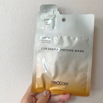 ディープモイスチャー マスク (ケアクリーム付き)/cerXcer/シートマスク・パックを使ったクチコミ(3枚目)