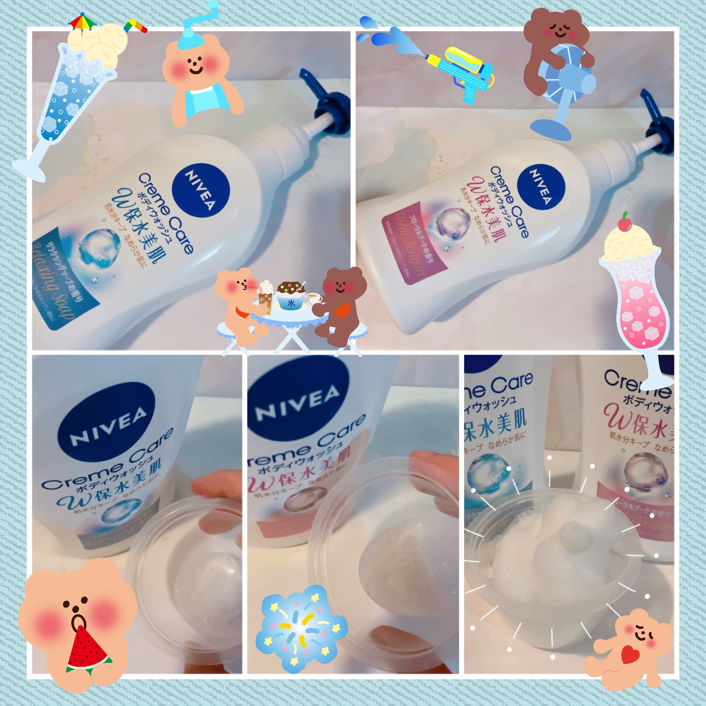 クリームケア ボディウォッシュ W保水美肌 フローラルブーケの香り/ニベア/ボディソープを使ったクチコミ（2枚目）