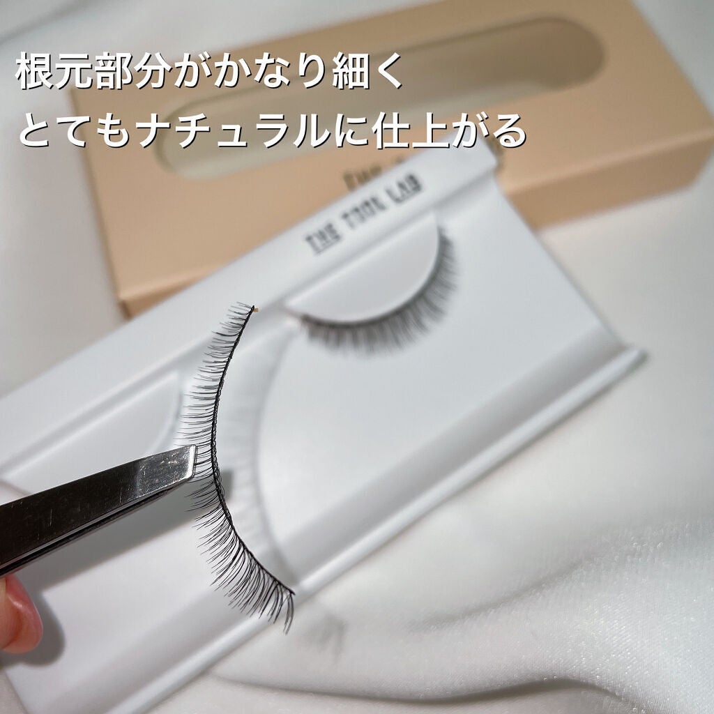 ザスタイルラッシュ/THE TOOL LAB/つけまつげを使ったクチコミ(4枚目)