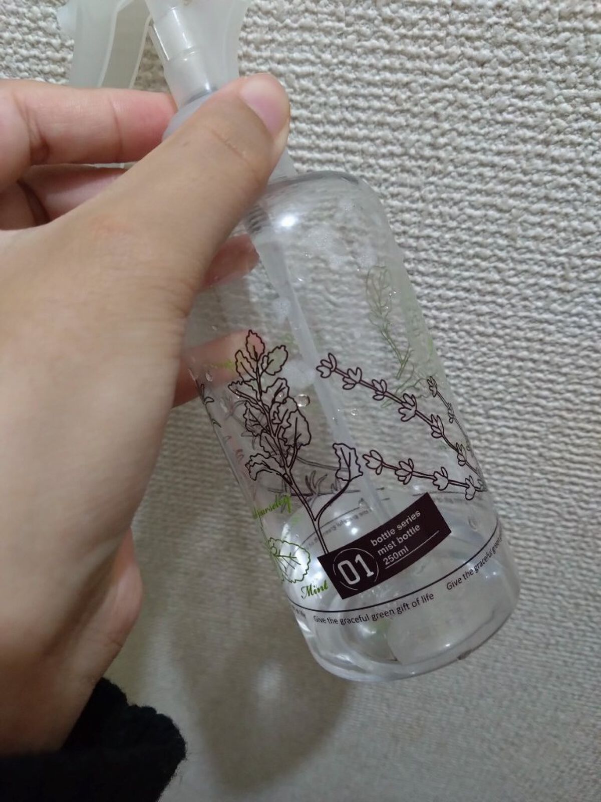 くっきりウェーブフォーム/プロスタイル/ヘアムースを使ったクチコミ（3枚目）