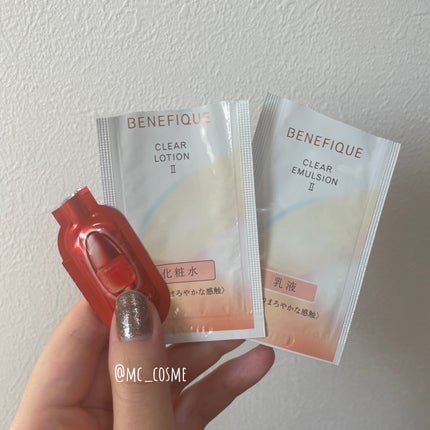 ベネフィーク セラム/BENEFIQUE/美容液を使ったクチコミ(4枚目)