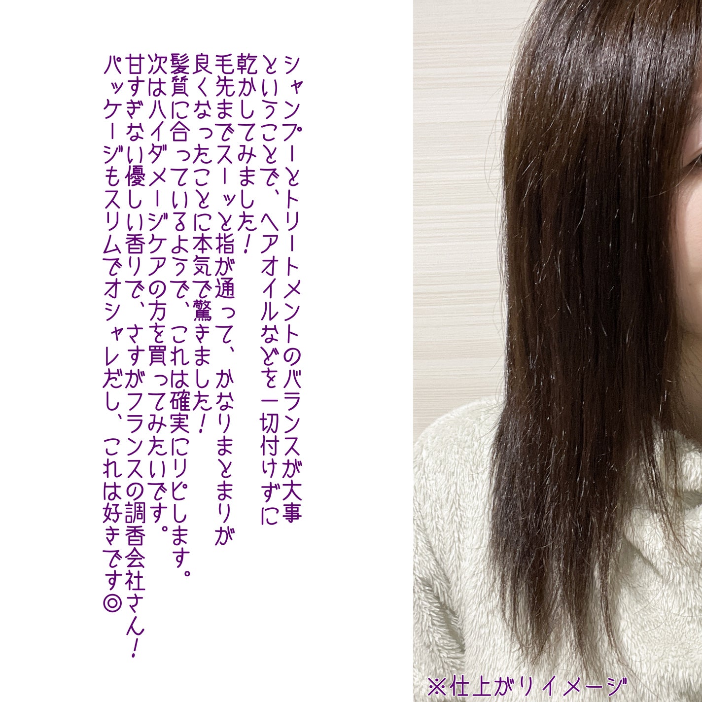 KahO on LIPS ãðã€ãŒãã³ã®ããã¢ãŒã·ã§ã³ã«åå äžã§ããyadenDAMAGE..ãïŒ4æç®ïŒ